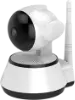 ip camera.png